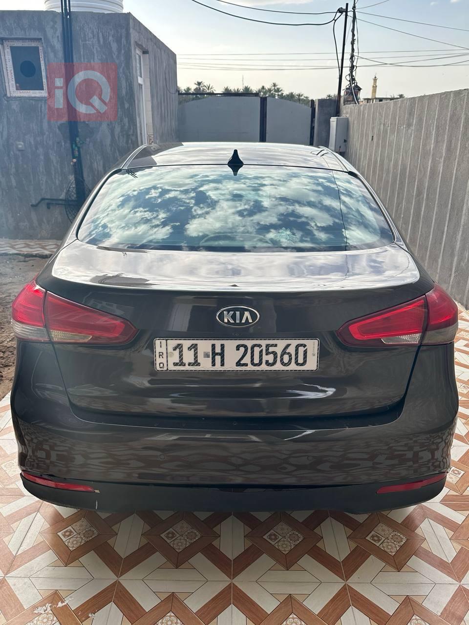 کیا فۆرتێ
